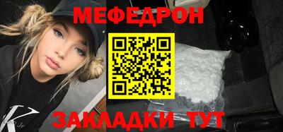 а пвп мука Будённовск