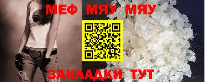 эйфоретик Бугуруслан