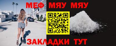 не бодяженный Бузулук