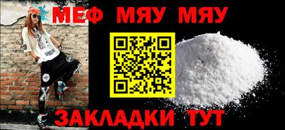не бодяженный Бузулук