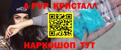 не бодяженный Бузулук