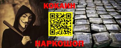 эйфоретик Бугуруслан