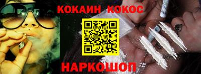а пвп мука Будённовск