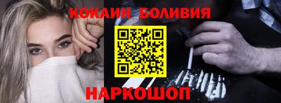 эйфоретик Бугуруслан
