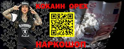 а пвп мука Будённовск