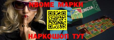 а пвп мука Будённовск