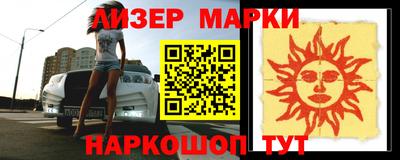 эйфоретик Бугуруслан