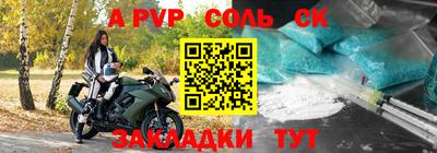 не бодяженный Бузулук