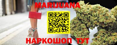 эйфоретик Бугуруслан