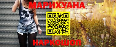 не бодяженный Бузулук