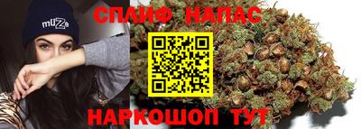 эйфоретик Бугуруслан
