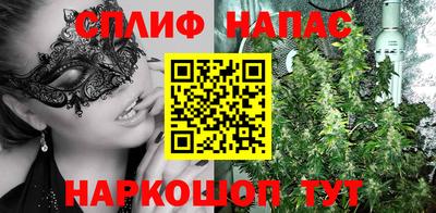 эйфоретик Бугуруслан