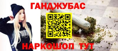 не бодяженный Бузулук