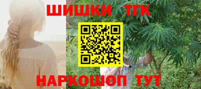 а пвп мука Будённовск