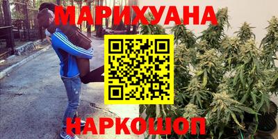 не бодяженный Бузулук