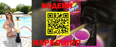 а пвп мука Будённовск