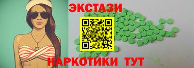 а пвп мука Будённовск