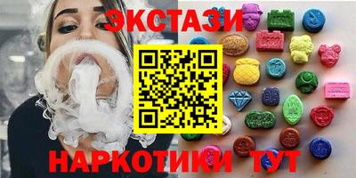 эйфоретик Бугуруслан