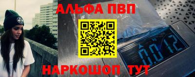 эйфоретик Бугуруслан