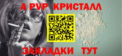 не бодяженный Бузулук
