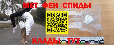 эйфоретик Бугуруслан