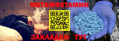 а пвп мука Будённовск