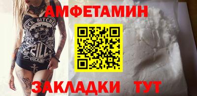 эйфоретик Бугуруслан