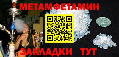 не бодяженный Бузулук