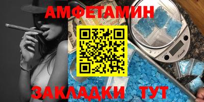 эйфоретик Бугуруслан