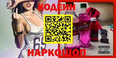 эйфоретик Бугуруслан