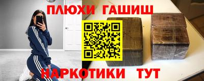 не бодяженный Бузулук