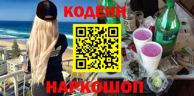 а пвп мука Будённовск